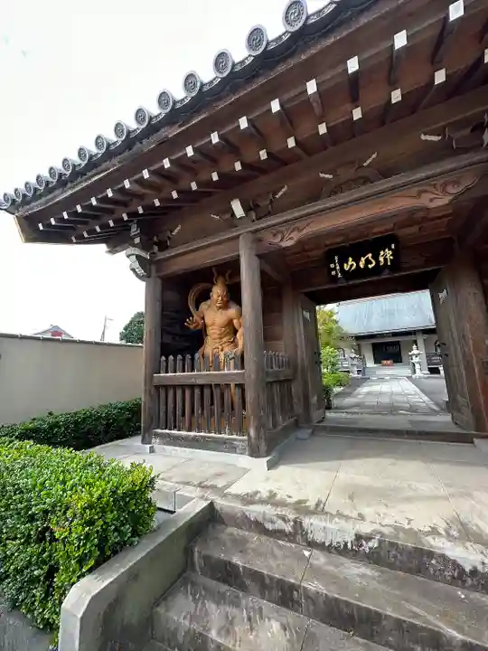 高西寺の山門・神門