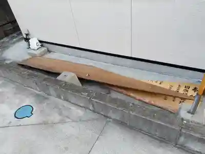 大鏑神社のその他建物