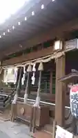 咲前神社の本殿・本堂