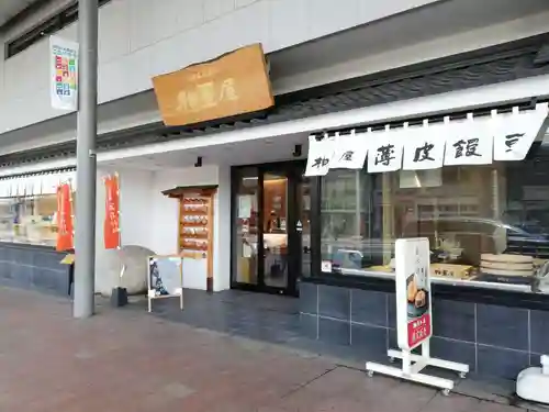 萬寿神社（柏屋本店願掛け萬寿石）のその他建物
