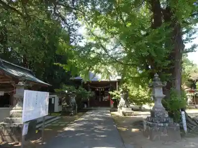 七所宮(熊本県)