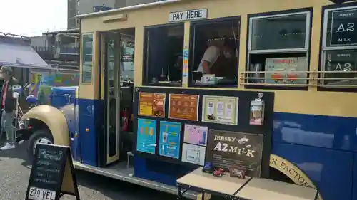 遠照山 光明寺（尼崎大仏）(兵庫県)