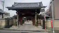 実相院(東京都)