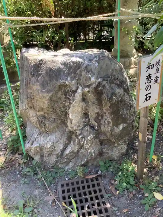 鹽竃神社のその他建物