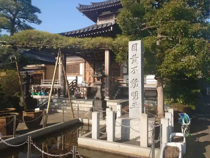 最勝寺のその他建物