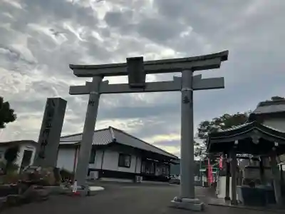 八幡竃門神社(大分県)