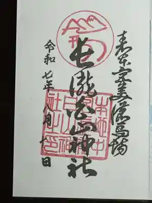 白山神社（長滝神社・白山長瀧神社・長滝白山神社）(岐阜県)