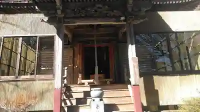 円通寺(大分県)