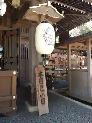 江島神社の本殿・本堂