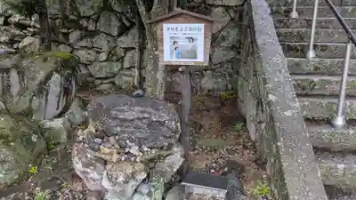 寶生院の体験その他