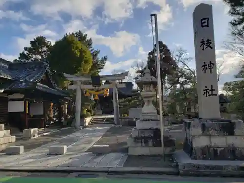 日枝神社の鳥居