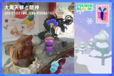 別小江神社の{uncategorized: "未分類", other: "その他", undefined: "問題あり", building: "その他建物", grave: "お墓", sacred_gate: "鳥居", guardian: "狛犬", statue: "像", buddha: "仏像", history: "歴史", nature: "自然", garden: "庭園", animal: "動物", pagoda: "塔", temizu: "手水舎", mountain_gate: "山門・神門", sanctuary: "本殿・本堂", subordinate: "末社・摂社", art: "芸術", scenery: "景色", jizo: "地蔵", ema: "絵馬", goshuin: "御朱印", omikuji: "おみくじ", items: "授与品その他", amulet: "お守り", goshuincho: "御朱印帳", eats: "食事", festival: "お祭り", votive_dance: "神楽", shichigosan: "七五三参", wedding: "結婚式", experience: "体験その他", initially: "初詣", around: "周辺", anti_infection: "感染症対策"}