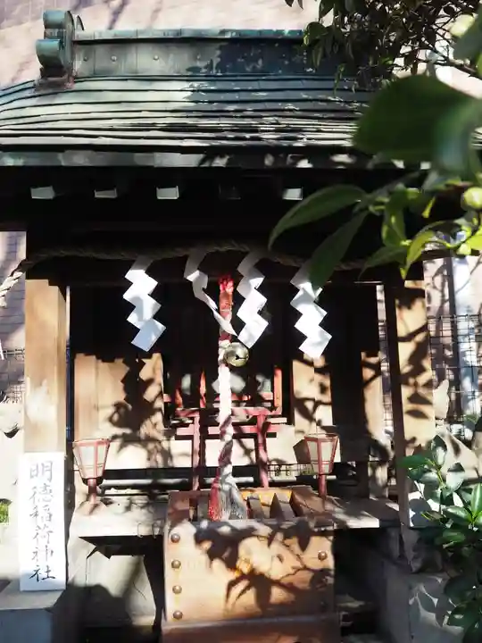 柳森神社の末社・摂社