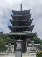 香林寺(神奈川県)