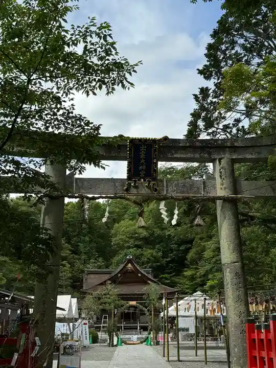出雲大神宮(京都府)