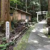 天の岩戸神社のその他建物