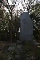 乃木神社(香川県)