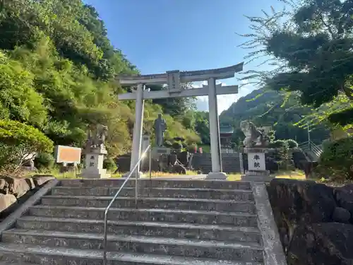 二宮飛行神社(香川県)