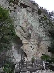 花窟神社(三重県)