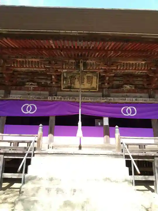 西明寺(栃木県)