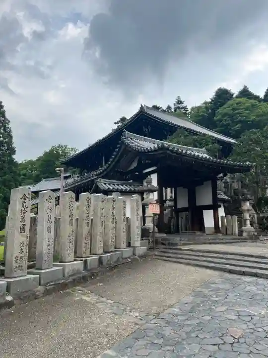 東大寺の{uncategorized: "未分類", other: "その他", undefined: "問題あり", building: "その他建物", grave: "お墓", sacred_gate: "鳥居", guardian: "狛犬", statue: "像", buddha: "仏像", history: "歴史", nature: "自然", garden: "庭園", animal: "動物", pagoda: "塔", temizu: "手水舎", mountain_gate: "山門・神門", sanctuary: "本殿・本堂", subordinate: "末社・摂社", art: "芸術", scenery: "景色", jizo: "地蔵", ema: "絵馬", goshuin: "御朱印", omikuji: "おみくじ", items: "授与品その他", amulet: "お守り", goshuincho: "御朱印帳", eats: "食事", festival: "お祭り", votive_dance: "神楽", shichigosan: "七五三参", wedding: "結婚式", experience: "体験その他", initially: "初詣", around: "周辺", anti_infection: "感染症対策"}