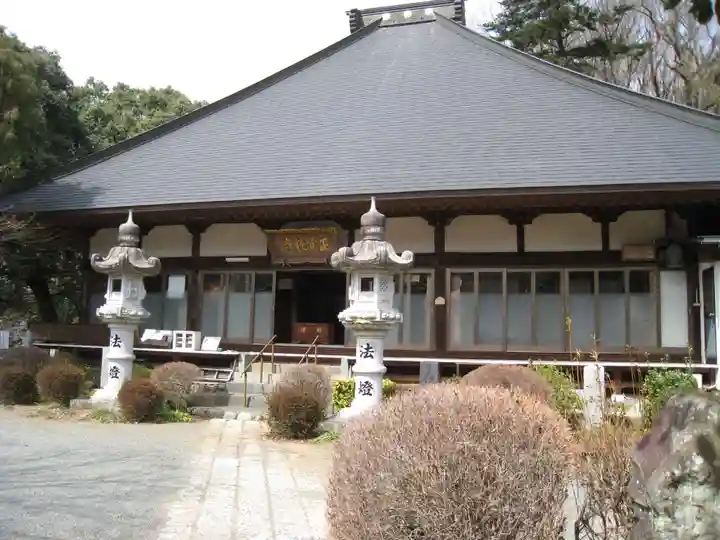 正覚寺(神奈川県)