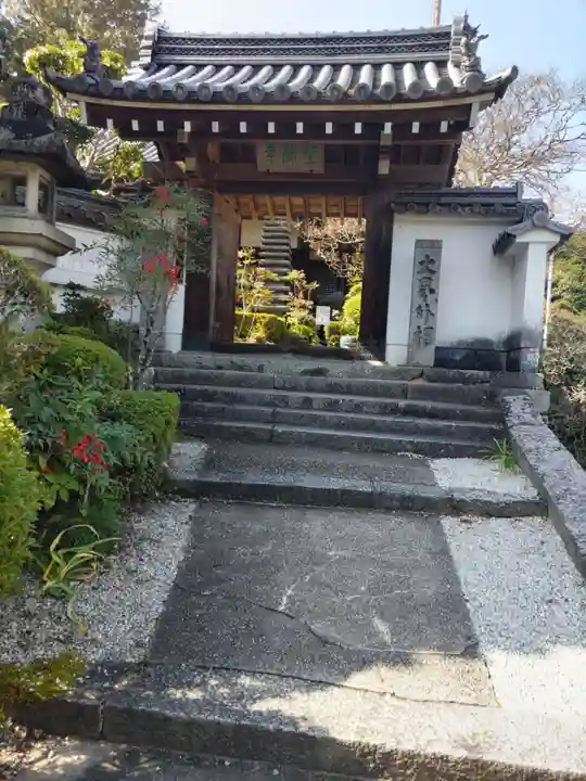橘寺(奈良県)