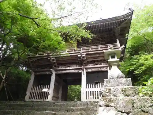 竹林寺(高知県)