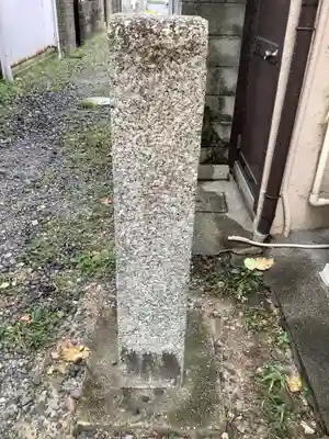 國威宣揚のその他建物