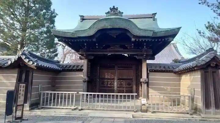 高台寺(高台寿聖禅寺・高臺寺)の山門・神門