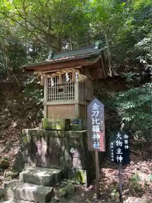 事任八幡宮(静岡県)