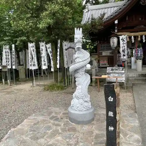 白金龍王社(愛知県)