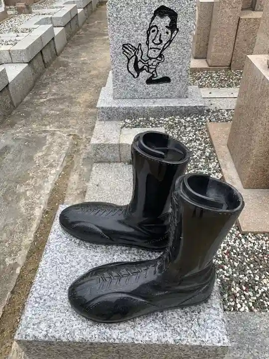 日蓮宗 本松寺のお墓