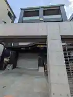 宣明院(東京都)