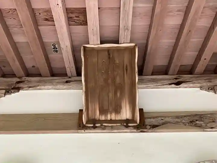 竹林寺(広島県)