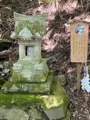 鵜鳥神社(岩手県)