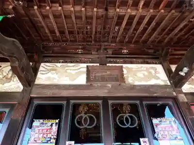 埼玉厄除け開運大師・龍泉寺（切り絵御朱印発祥の寺）(埼玉県)