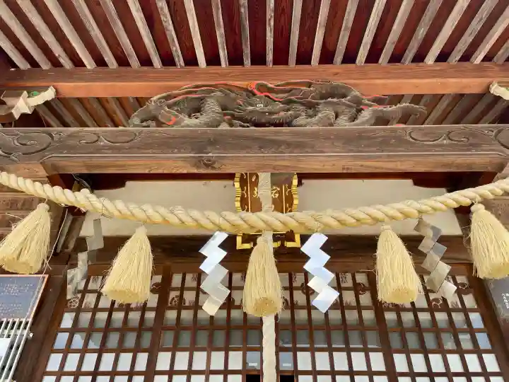 愛宕八坂神社の{uncategorized: "未分類", other: "その他", undefined: "問題あり", building: "その他建物", grave: "お墓", sacred_gate: "鳥居", guardian: "狛犬", statue: "像", buddha: "仏像", history: "歴史", nature: "自然", garden: "庭園", animal: "動物", pagoda: "塔", temizu: "手水舎", mountain_gate: "山門・神門", sanctuary: "本殿・本堂", subordinate: "末社・摂社", art: "芸術", scenery: "景色", jizo: "地蔵", ema: "絵馬", goshuin: "御朱印", omikuji: "おみくじ", items: "授与品その他", amulet: "お守り", goshuincho: "御朱印帳", eats: "食事", festival: "お祭り", votive_dance: "神楽", shichigosan: "七五三参", wedding: "結婚式", experience: "体験その他", initially: "初詣", around: "周辺", anti_infection: "感染症対策"}