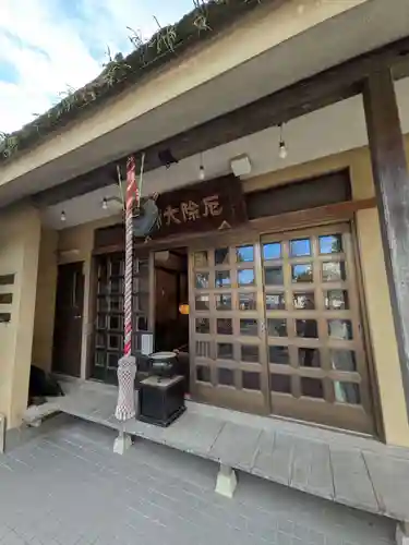 弘明寺(神奈川県)