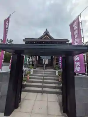 池上鬼子母神堂（厳定院別院）(東京都)