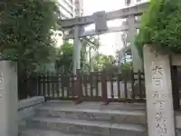 野見宿禰神社の鳥居