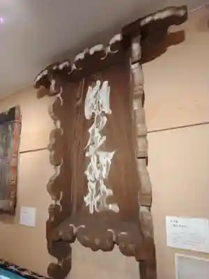 瀬戸神社のその他建物