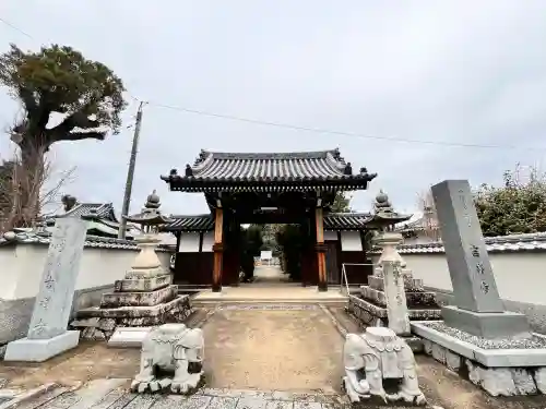 横峰寺の{uncategorized: "未分類", other: "その他", undefined: "問題あり", building: "その他建物", grave: "お墓", sacred_gate: "鳥居", guardian: "狛犬", statue: "像", buddha: "仏像", history: "歴史", nature: "自然", garden: "庭園", animal: "動物", pagoda: "塔", temizu: "手水舎", mountain_gate: "山門・神門", sanctuary: "本殿・本堂", subordinate: "末社・摂社", art: "芸術", scenery: "景色", jizo: "地蔵", ema: "絵馬", goshuin: "御朱印", omikuji: "おみくじ", items: "授与品その他", amulet: "お守り", goshuincho: "御朱印帳", eats: "食事", festival: "お祭り", votive_dance: "神楽", shichigosan: "七五三参", wedding: "結婚式", experience: "体験その他", initially: "初詣", around: "周辺", anti_infection: "感染症対策"}