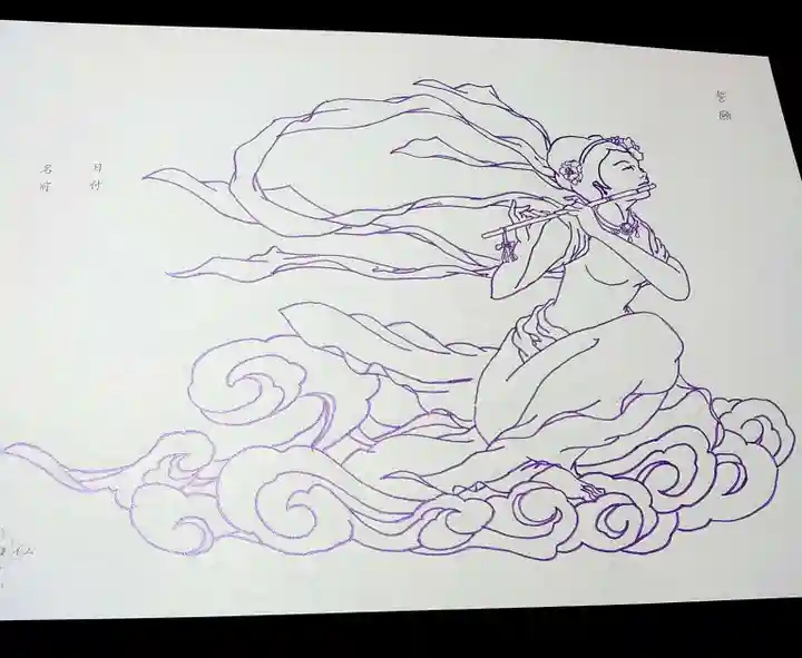 坊主道(山梨県)