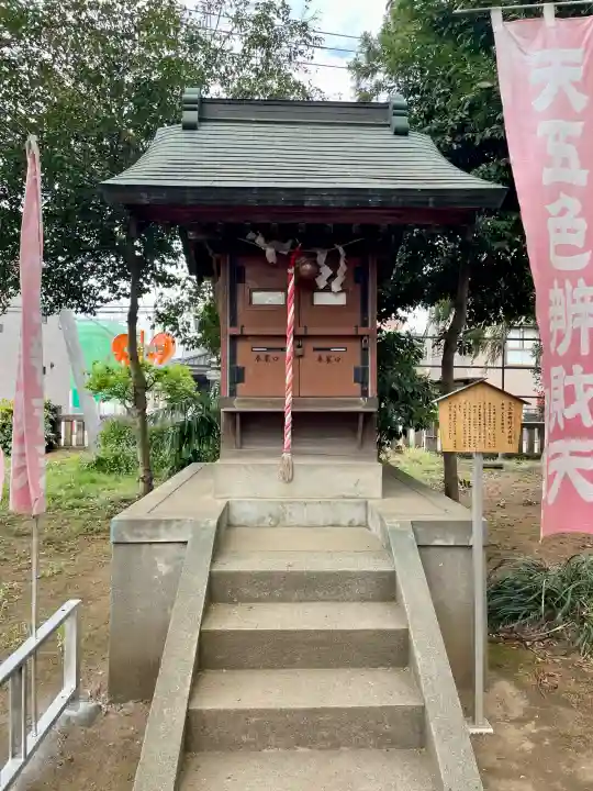 本宿天神社の{uncategorized: "未分類", other: "その他", undefined: "問題あり", building: "その他建物", grave: "お墓", sacred_gate: "鳥居", guardian: "狛犬", statue: "像", buddha: "仏像", history: "歴史", nature: "自然", garden: "庭園", animal: "動物", pagoda: "塔", temizu: "手水舎", mountain_gate: "山門・神門", sanctuary: "本殿・本堂", subordinate: "末社・摂社", art: "芸術", scenery: "景色", jizo: "地蔵", ema: "絵馬", goshuin: "御朱印", omikuji: "おみくじ", items: "授与品その他", amulet: "お守り", goshuincho: "御朱印帳", eats: "食事", festival: "お祭り", votive_dance: "神楽", shichigosan: "七五三参", wedding: "結婚式", experience: "体験その他", initially: "初詣", around: "周辺", anti_infection: "感染症対策"}