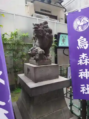 烏森神社の狛犬