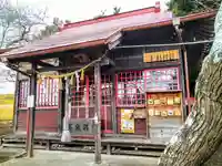 天神社(宮城県)
