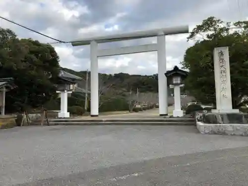 安房神社の鳥居