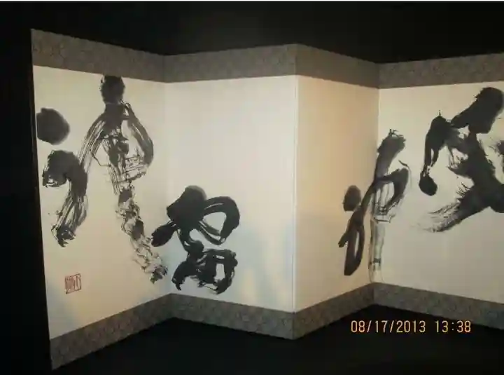 建仁寺(建仁禅寺)の芸術