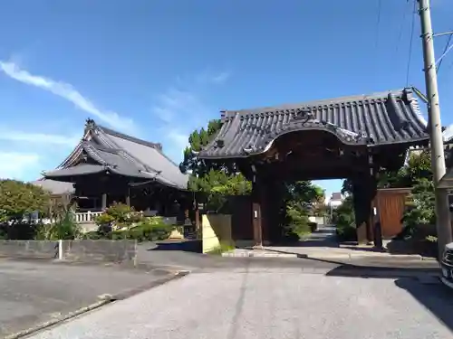 成信坊(愛知県)